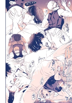 Page 35 of Chika Idol stage3 YOH