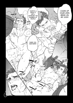 Page 22 of Choukyou Club