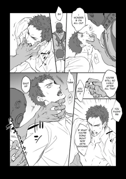 Page 4 of Choukyou Club