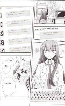 Page 4 of Aishisensya no Ansible