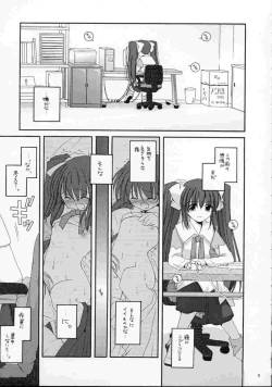 Page 10 of D.L. action 10