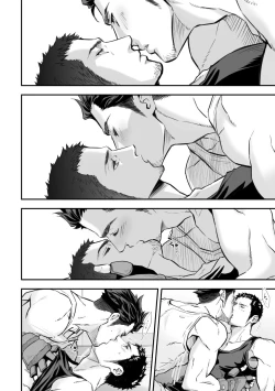 Page 27 of Jounetsu Shindo ZERO