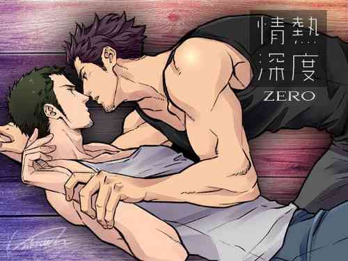 [Unknown (UNKNOWN)] Jounetsu Shindo ZERO