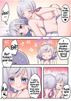 Page 21 of Futago Shimai-chan no Yuri Seikatsu| Twin Sisters' Yuri Life