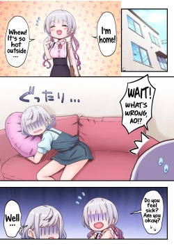 Page 5 of Futago Shimai-chan no Yuri Seikatsu| Twin Sisters' Yuri Life