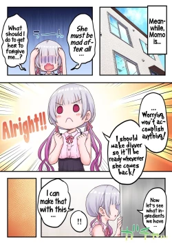 Page 9 of Futago Shimai-chan no Yuri Seikatsu| Twin Sisters' Yuri Life