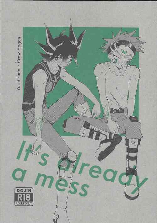 Download It's already a mess