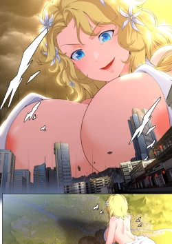 Page 12 of Humanity's Extermination - Part 1 & 2