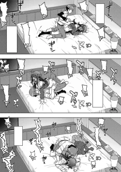 Page 35 of Hanashi ga Chigau