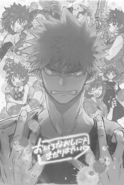 Page 2 of Oironaoshi Nya Mada Hayai