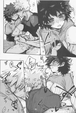 Page 55 of Oironaoshi Nya Mada Hayai