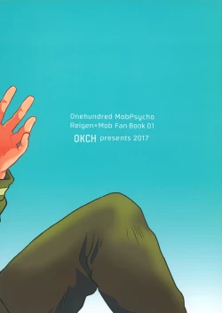 Page 30 of Love me Tender