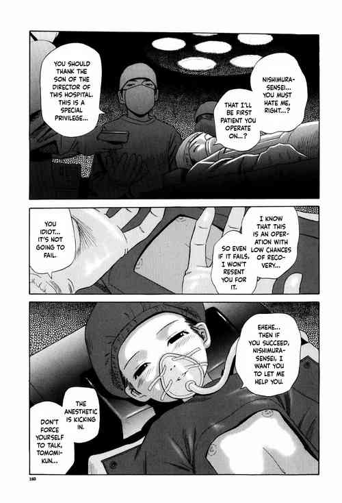 Download Love ♥ Nurse