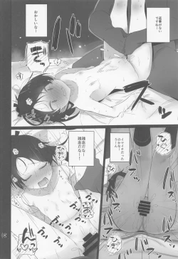 Page 19 of Shikinami  wa  Kai Ni