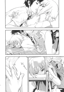 Page 16 of Arterna 2