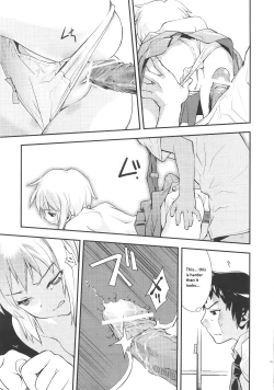 Page 17 of Arterna 2