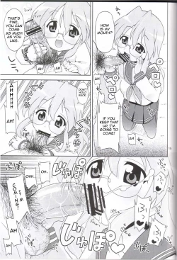 Page 12 of Akuma no Lucky Lucky Monster