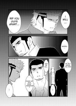 Page 43 of Moshimo yakuza ga 1-ri etchi shite iru tokoro o mi raretara. | What if a Yakuza Got Caught Pleasuring Himself?