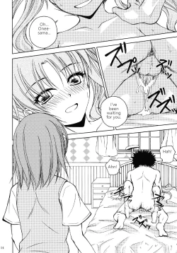 Page 3 of Oneesama with the Monkey!!