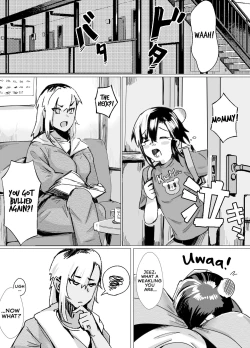 Page 2 of Miwaku no Yanmama Ecchi na Kosodate Hisshouhou | The Amazing Gyaru Mom and Her Erotic Parenting Success!