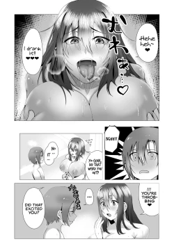 Page 32 of Hontou ni Mama de Yoi no | Are You Okay With Mommy?