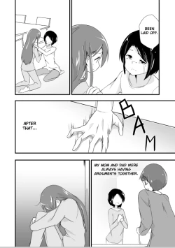 Page 12 of EXTOPIAL of MANA 4