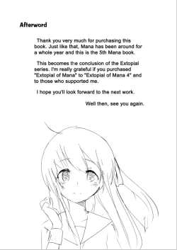 Page 29 of EXTOPIAL of MANA 4