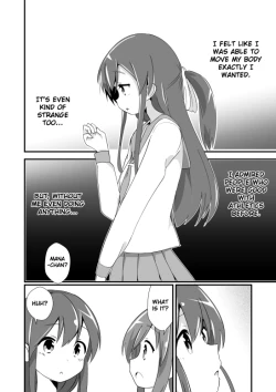 Page 8 of EXTOPIAL of MANA 4