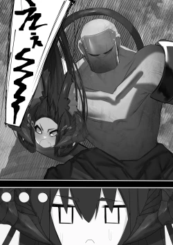 Page 10 of Joui Mazoku.. nanda ga?