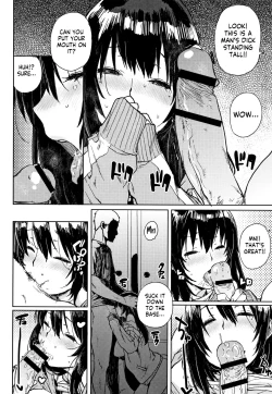 Page 17 of Gakuen Kounin Tanetsuke Gasshuku | Officially Accredited Sex Boot Camp Ch 1-2