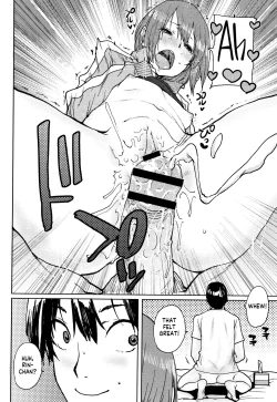 Page 33 of Gakuen Kounin Tanetsuke Gasshuku | Officially Accredited Sex Boot Camp Ch 1-2