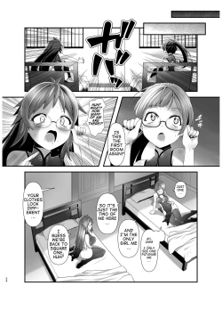 Page 23 of Ore ga Bunretsu shite Isekai de TS suru Hanashi 3 | The Story of How I Split Up and TS In a Different World Ch 3