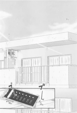 Page 3 of Bokura ga Futari de Kurashitara - If we lived together.