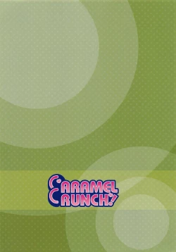 Page 8 of Chiya-chan ni Amaetai