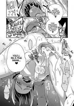 Page 15 of Oni ni Yomeiri | Married to an Oni