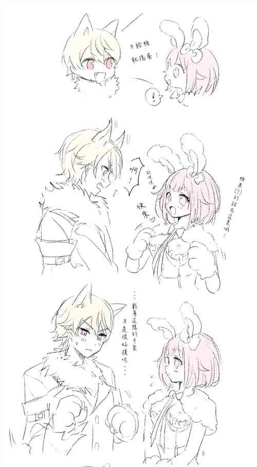 [mo]Halloween Usaemu difference + Tsukasaemu scribble