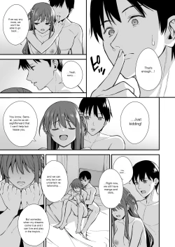 Page 24 of Futashika na Seishun day03