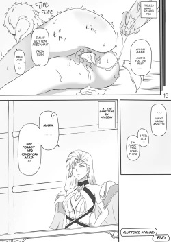 Page 16 of Genjo 雑然とした謝罪