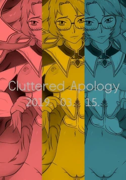 Page 18 of Genjo 雑然とした謝罪