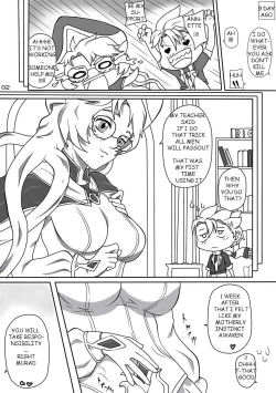 Page 3 of Genjo 雑然とした謝罪