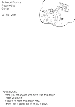 Page 21 of Anata to Natsu