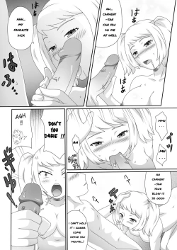 Page 29 of Warui Shugosha