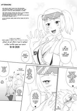 Page 38 of Warui Shugosha