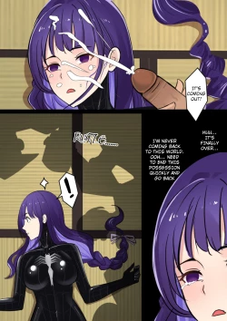 Page 15 of The Venom Possessed Raiden Shogun Is Being Guarded