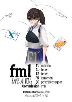 Page 27 of Fuchou no Kenshin Sakusei Treatment | The Head Nurse's Dedicated Milking Treatment