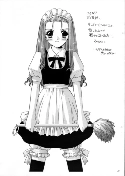 Page 10 of Rough Sketch 03