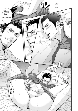 Page 18 of Jouge Kankei ZERO