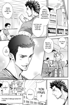 Page 28 of Jouge Kankei 4