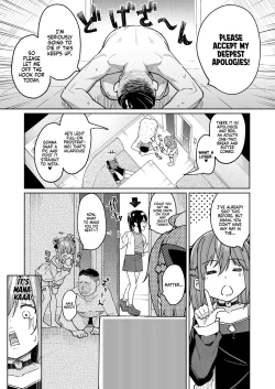 Page 23 of Musume no Tomodachi no Mesugaki ni Okasaremashita 3 | I Was Raped by a Little Brat Who's Friends With My Daughter 3