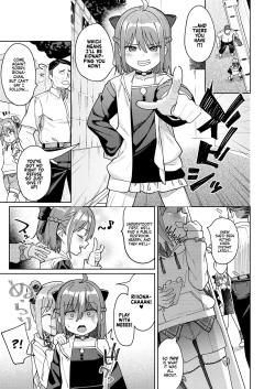 Page 3 of Musume no Tomodachi no Mesugaki ni Okasaremashita 3 | I Was Raped by a Little Brat Who's Friends With My Daughter 3